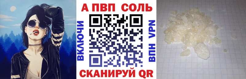 ссылка на мегу ссылки  сколько стоит  Ростов  A PVP СК 