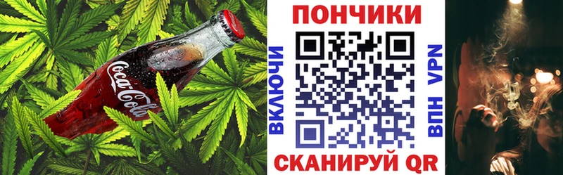гидра сайт  Ростов  Canna-Cookies конопля 