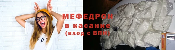 гашишное масло Бронницы