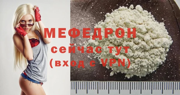 гашишное масло Бронницы
