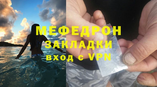 гашишное масло Бронницы