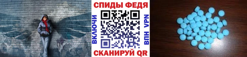 hydra ССЫЛКА  где продают   Ростов  МЕТАМФЕТАМИН кристалл 
