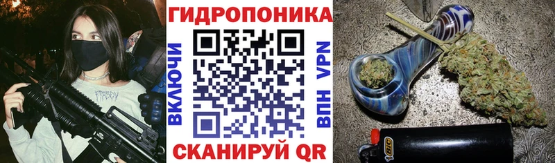 Шишки марихуана AK-47  Ростов 